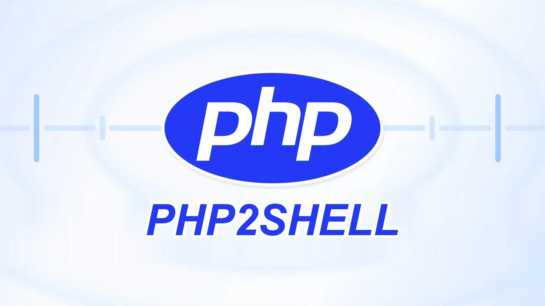 آسیبپذیری PHP2Shell چیست؟ آموزش شناسایی و رفع باگ بحرانی PHP آسیبپذیری PHP2Shell چیست؟ آموزش شناسایی و رفع باگ بحرانی PHP